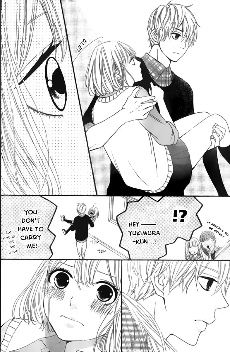 Silent Kiss Chapter 7 14